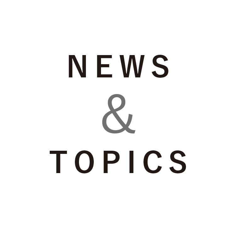 NEWS&TOPICS